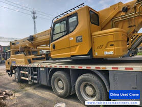 Buy XCMG 25k5c Used Crane / 3 Buy XCMG 25k5c Used Crane / 3